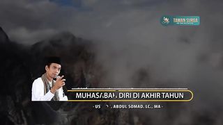Nasehat yang paling menyentuh hati oleh Ustadz H.Abdul Somad Lc MA