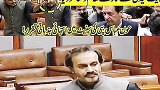 ایک قیدی نے سارے نظام کو ننگا کر دیا