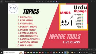 Urdu InPage Menu Bar Commands Live Class | TLCC