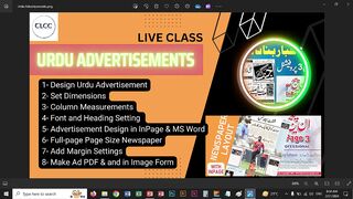 Urdu Advertisements Designing in InPage & MS Word Live Class | TLCC