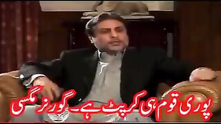 پوری قوم کرپٹ ہے گورنر مگسی