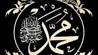 Allah pak hamen Galat baton se bacha le.