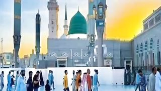 Zameen maili nahi hoti zaman maila Nah hota.