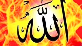 Ya Rab marte waqt kalma naseeb farmana.