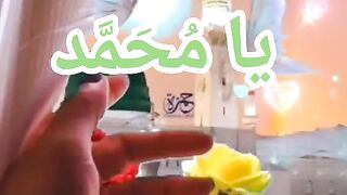 Bhar do jholi Meri ya Muhammad
