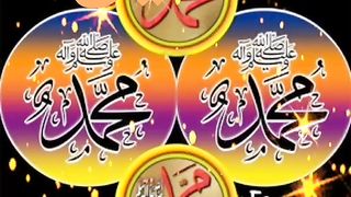 Allah pak bimaron ko shifa ata far.
