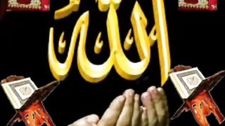 Allah pak mujhe taufik ata farma ke namaz parho.