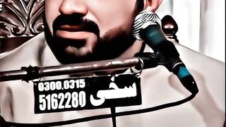 یا علی / یا علی یا / علی یایا علی / یا علی یا / علی یا