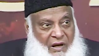 Dr Israr Ahmed