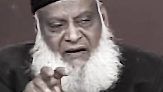 Dr Israr Ahmed
