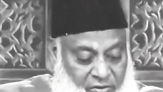 Dr Israr Ahmed