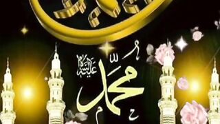 aap fakhara ajim aap Shana arab.
