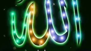 Jo Meri nasihat se munh fere ka uski zindagi tang.