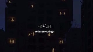 Quran short