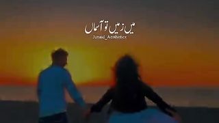 #Romantic Song#Tu Zameen Mai Asmaan#Trending song