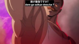 Meliodas VS Escanor !!! Nanatsu No Taizai Footage