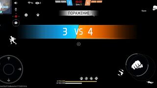 Игры