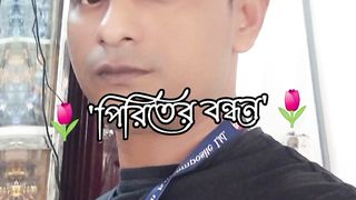 Capcut new trending music video watching now and subscribe my channel