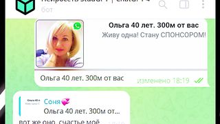 НЕЙРОСЕТЬ ДЕЛАЕТ ВЫБОР! ДО КОНЦА! #юмор #смех #шутки #приколы #нейросеть