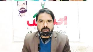 خیرپور