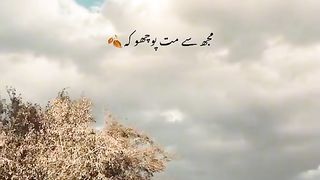 Mujhse mat pocho ....