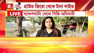 সন্দেশখালিতে বসল সিসিটিভি