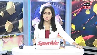 বাড়ি বাড়ি গিয়ে অভিযোগ নথিবন্ধ