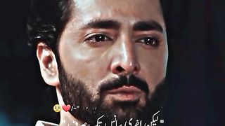 Danish temoor ????