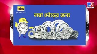 ক্ষোভে ফুঁসছে সন্দেশখালি