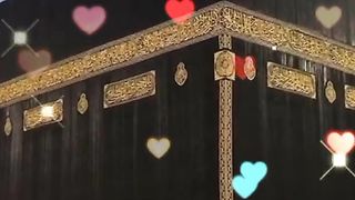 ju jaane hai madine Unka beda Paar ho jat ha.