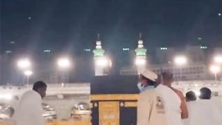 maula Mera Ve Ghar howay Uthe rahamat.