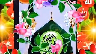 yah mitti madine ki hai jab main tumhare pas.