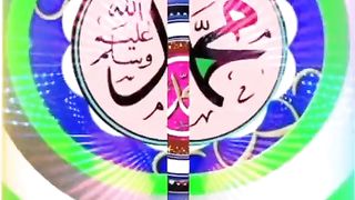 hi name Mohammed sallay ala.