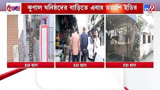 সন্দেশখালি মানেই শাহজাহান