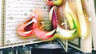 huzoor pak ko makke se bahut zyada pyar tha.
