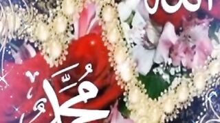 sadka nabi ka Kare maaf khataye.