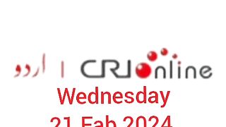News Bulletin CRI online urdu News