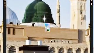 Mera Dil aur meri jaan Rasool Allah.