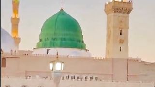 shahar madine chalo chaliye.