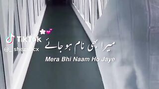 Naat shrif# inshallah #
