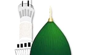durood aur Salam sone nabi pak per.