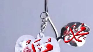 Zikre nabi kiya karo ishq nabi mein jia karo.