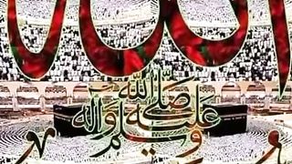 main bhi madine jaaun Mera Dil karta hai.
