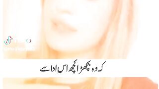 Adeel Chand Line Ap Ke Liye????????????