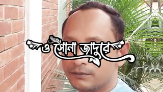 Capcut new trending music video watching now and subscribe my channel