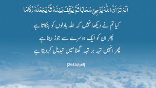 videoislamicislamic