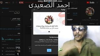 شكرا على حبكم ودعمكم ليه ولعائله الحاج جابر وحمدى ووفاء ومحمودوسحر