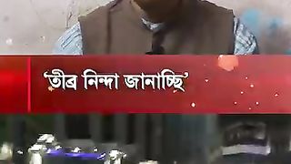সর্বস্তরে রুখে দাঁড়িয়ে অন্যায়ের প্রতিবাদ