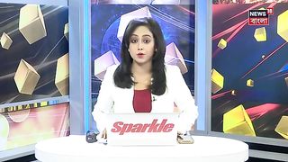 আধার বাতিলের চিঠি