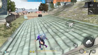 Игры